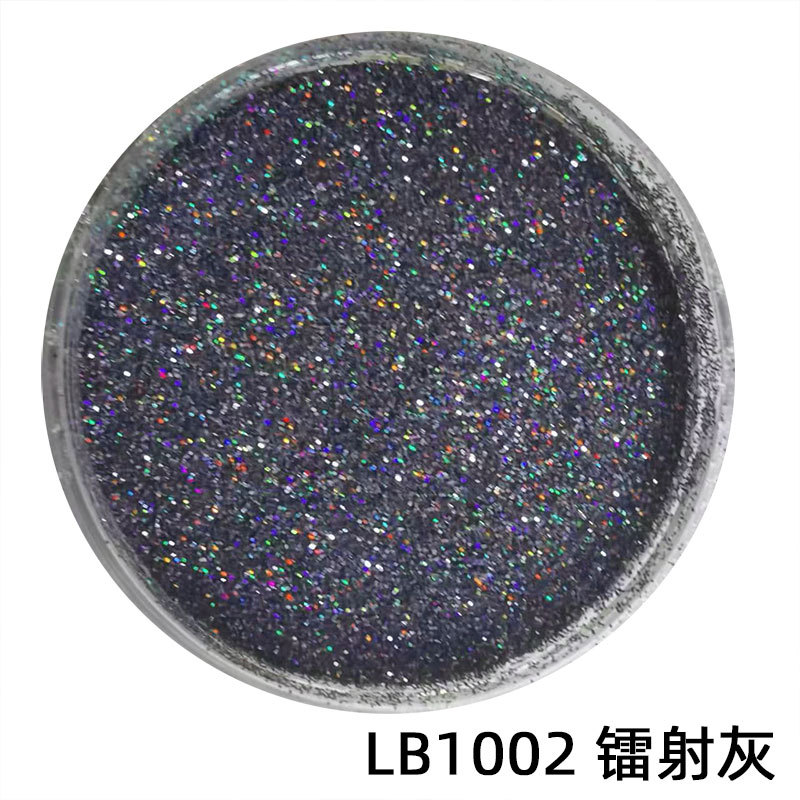 1002镭射灰.jpg
