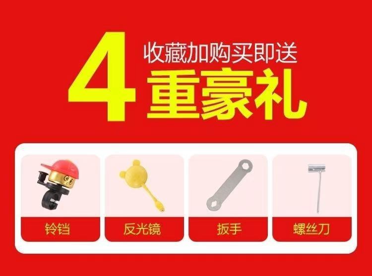 微信图片_20240810155233