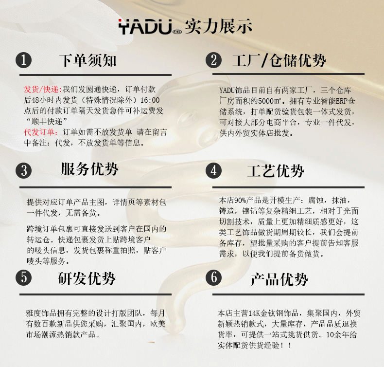 未标题-1_03