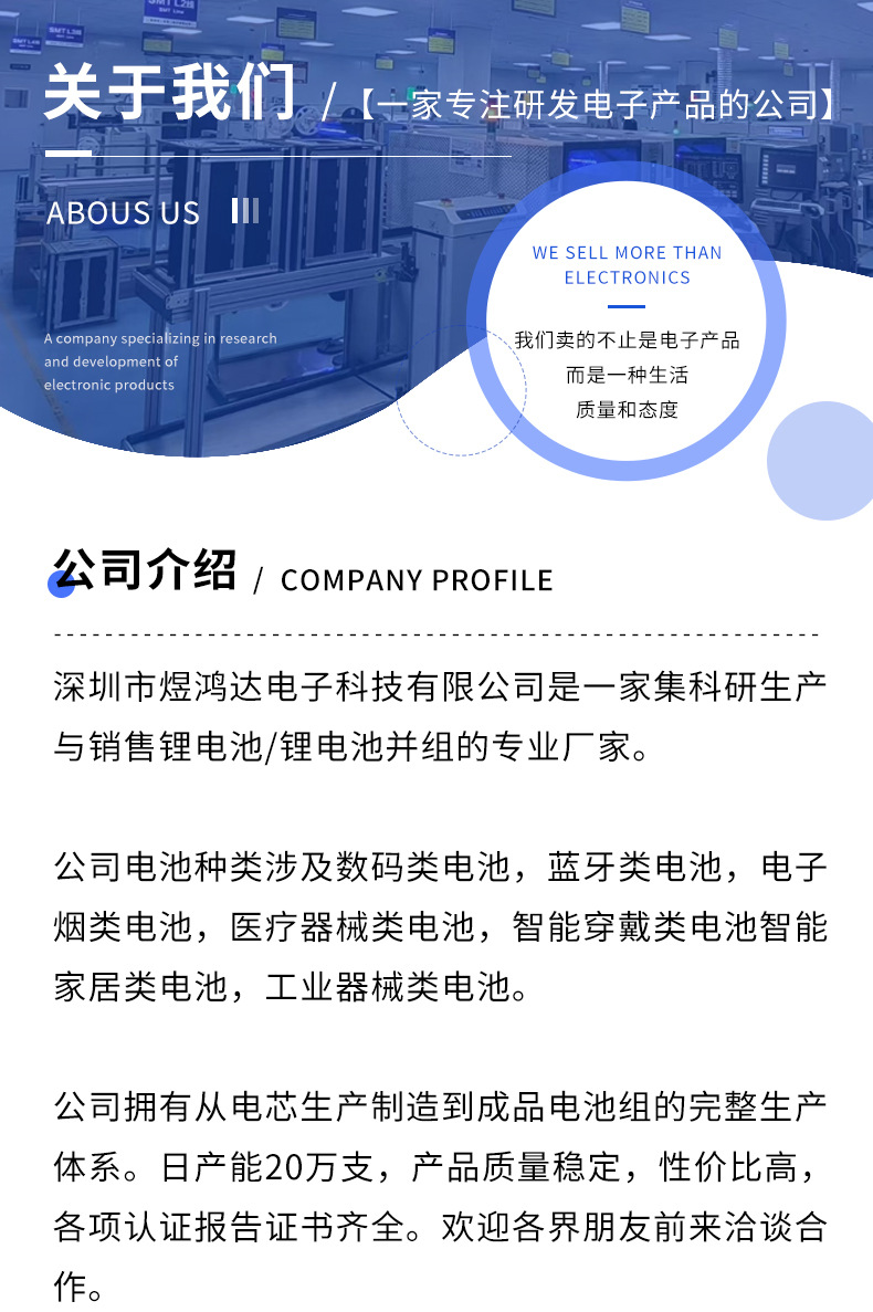 详情2_06