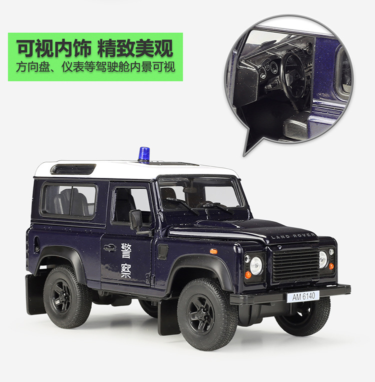 22498HKP描述-JD750_07.jpg