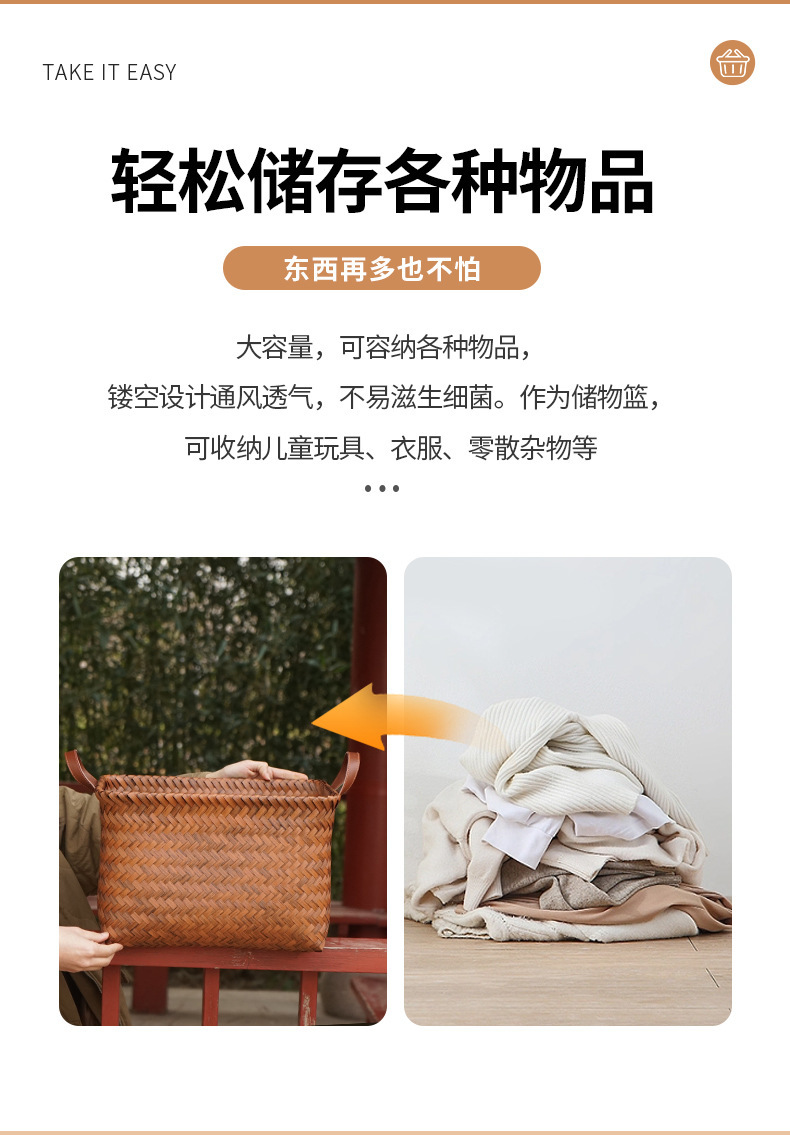 详情_03.jpg