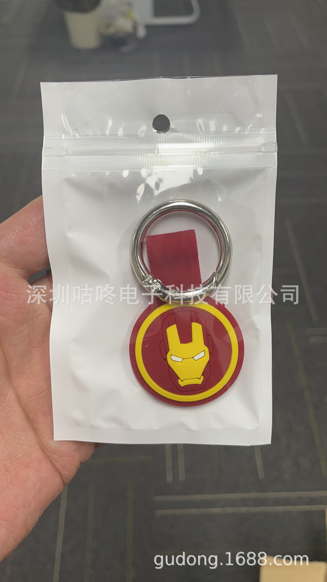 43cfc92c5106936f3c0cc37ddec251