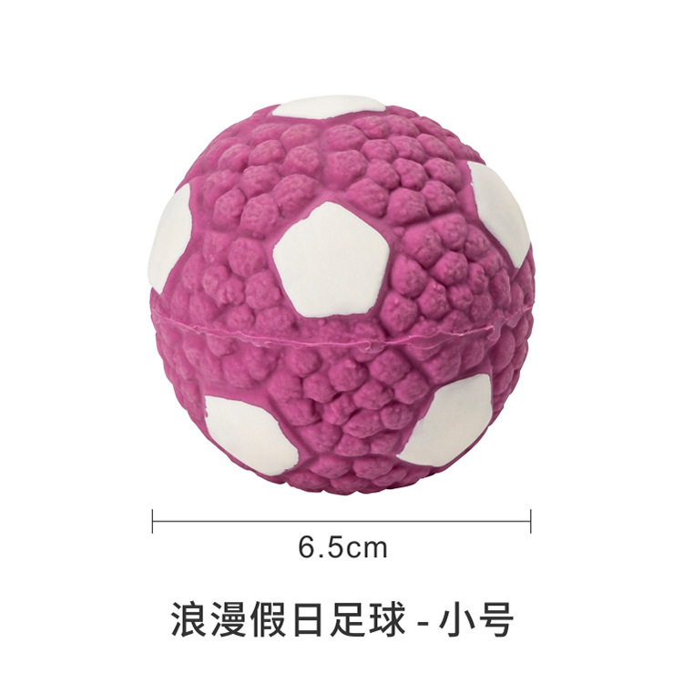 トランペットラテックスサッカーボール（紫）