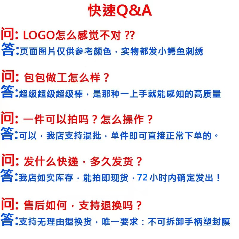 微信图片_20220331101340_副本