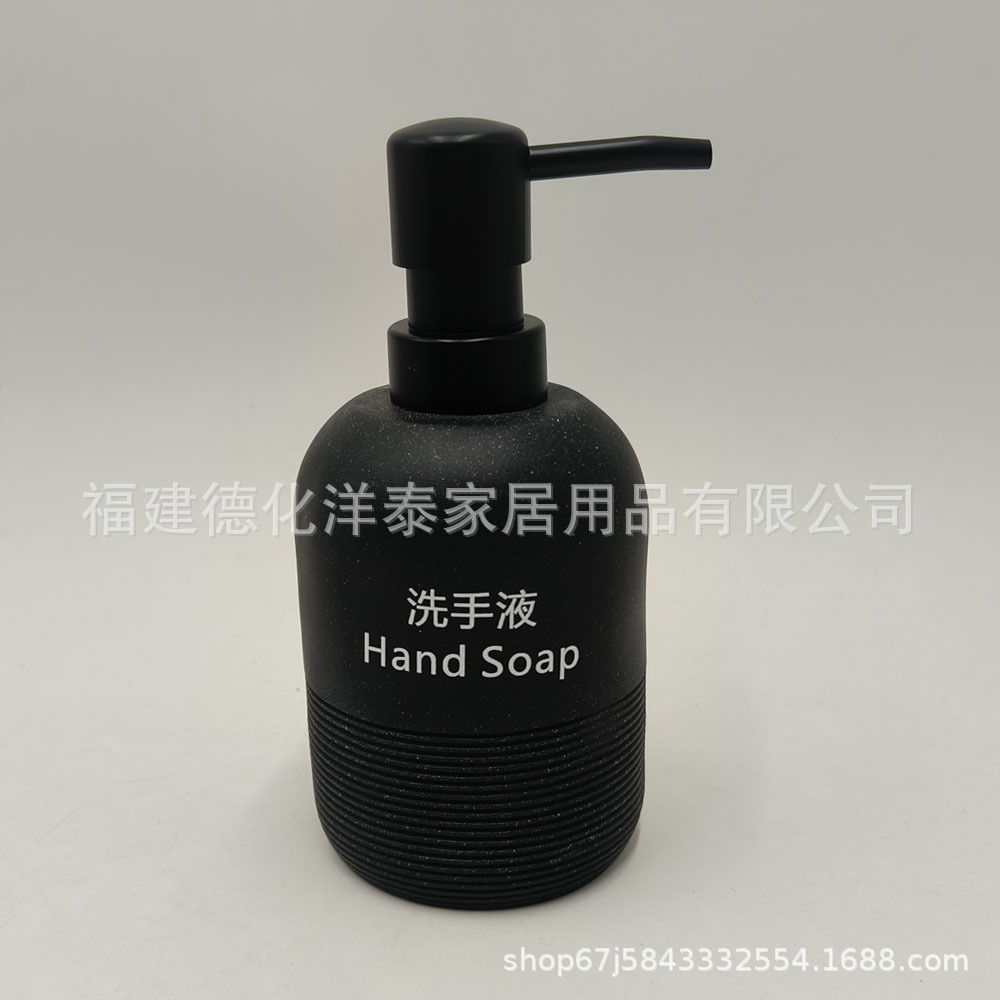 洗手液 (2).jpg