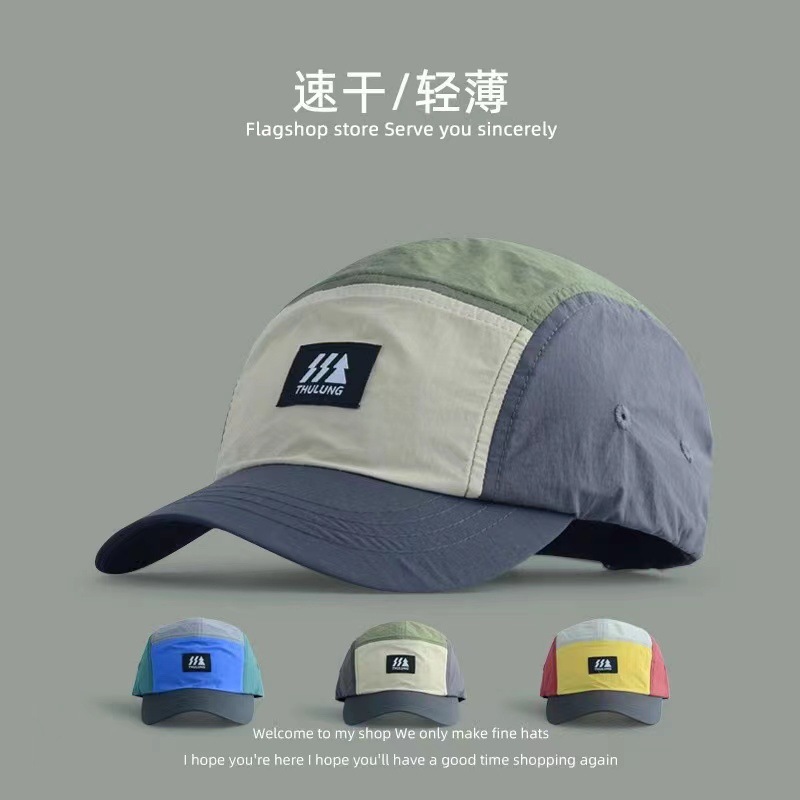 微信图片_20240511215054.jpg