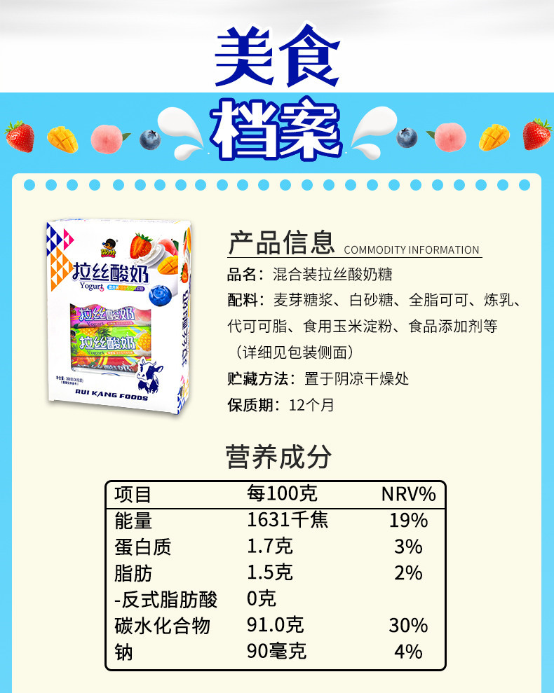 详情_02.jpg