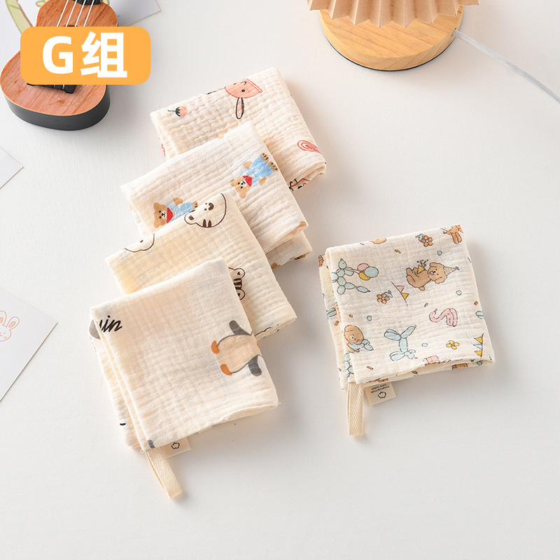 G组