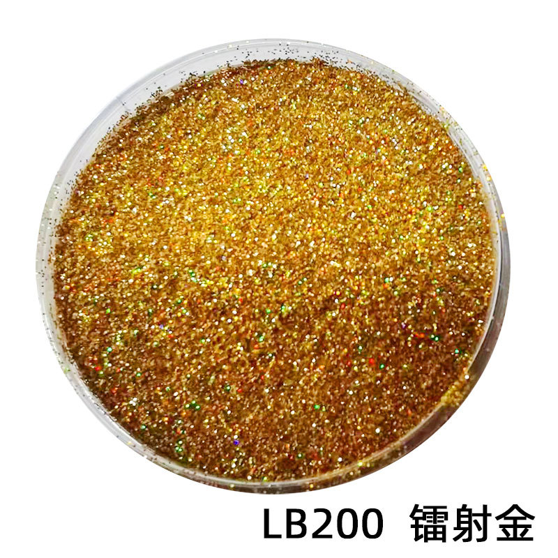 200-镭射金.jpg