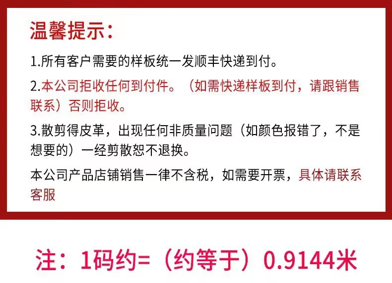 微信图片_20230610131007