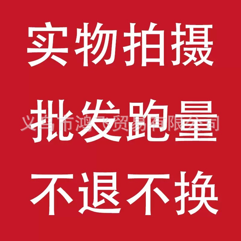 微信图片_20250328115920