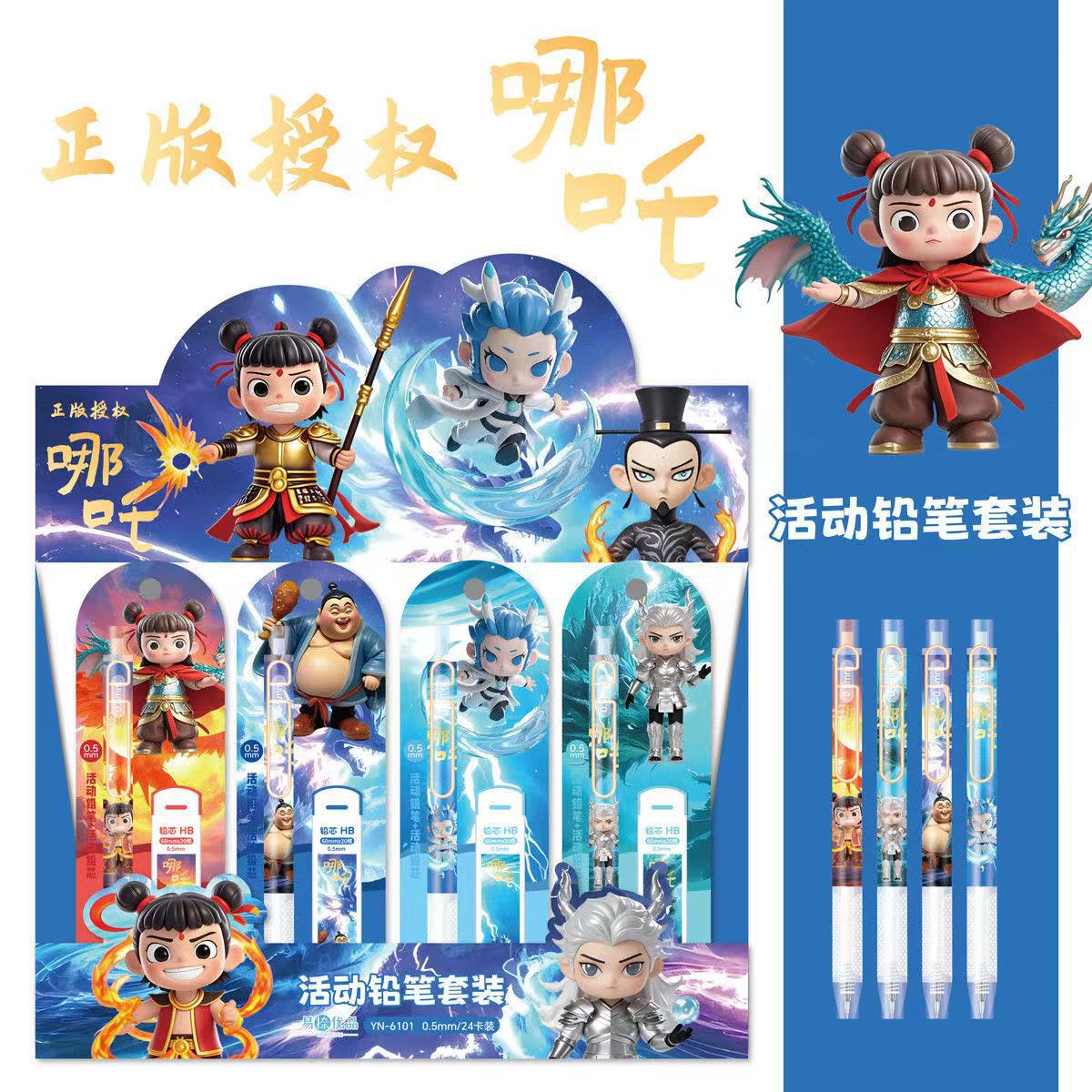微信图片_20250413122654.jpg