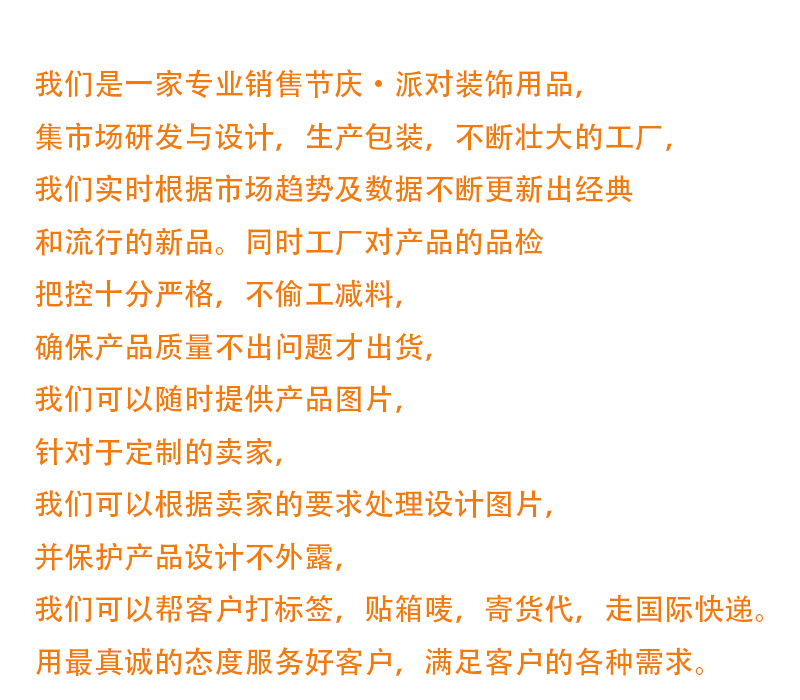 未标题-1