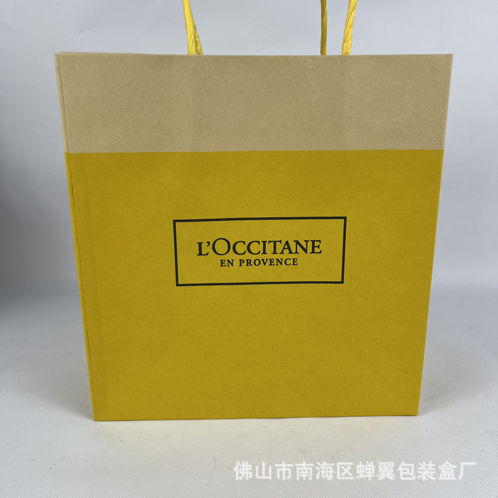 欧舒丹