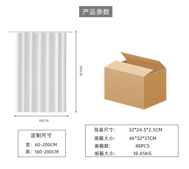 详情页新_03.jpg