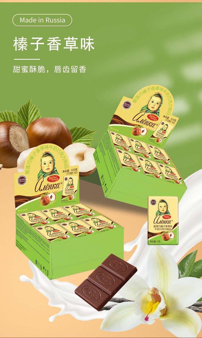 O1CN01pbShSO1prf2Fe8TES_!!4000