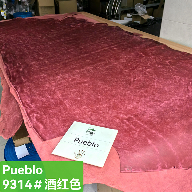 9314#酒红色