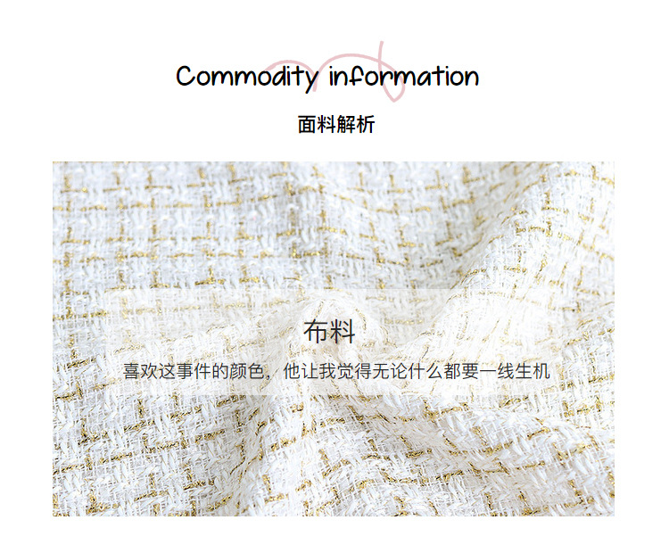 详情页_03.jpg