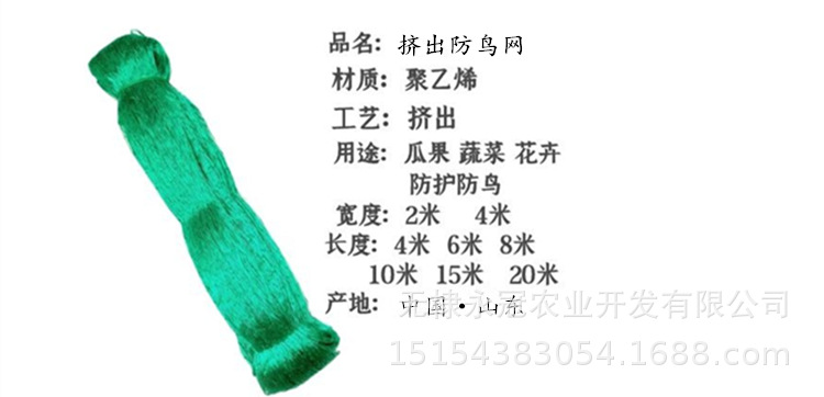 微信图片_20220627090125_副本.png