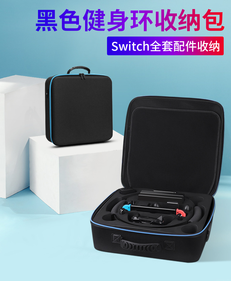动森健身环详情+黑色健身环_09.jpg