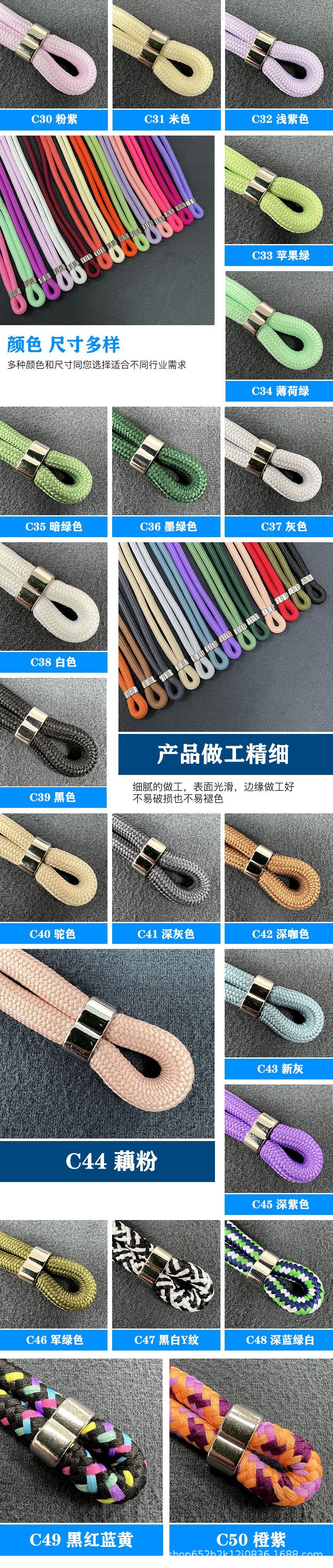 C2组.jpg
