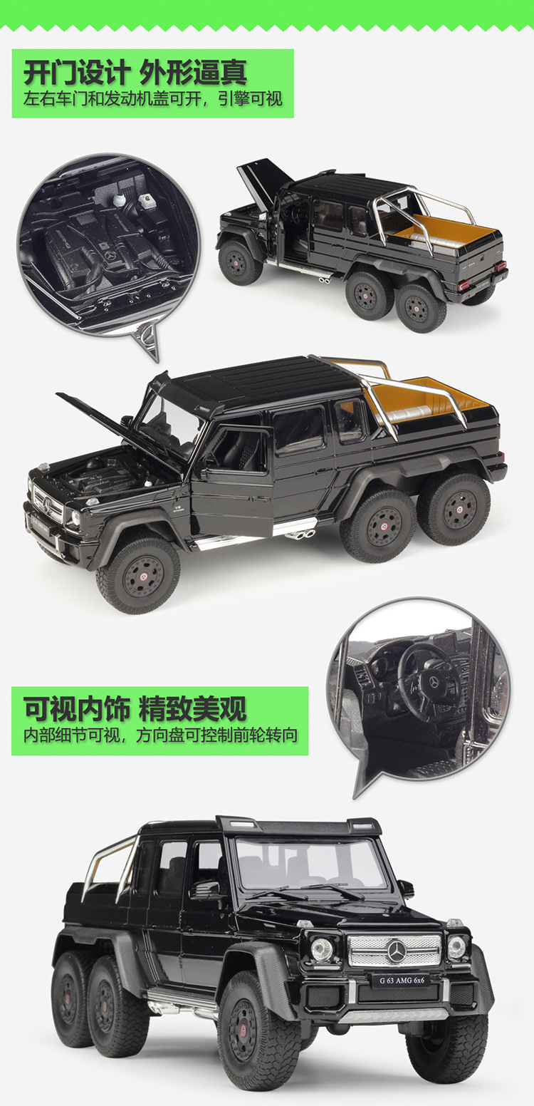 24061描述-JD750_06.jpg