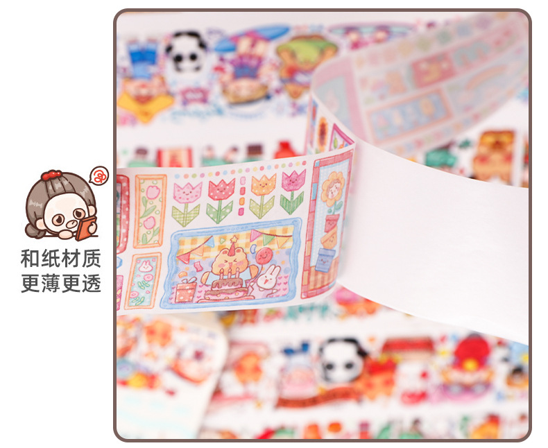 详情_05.jpg
