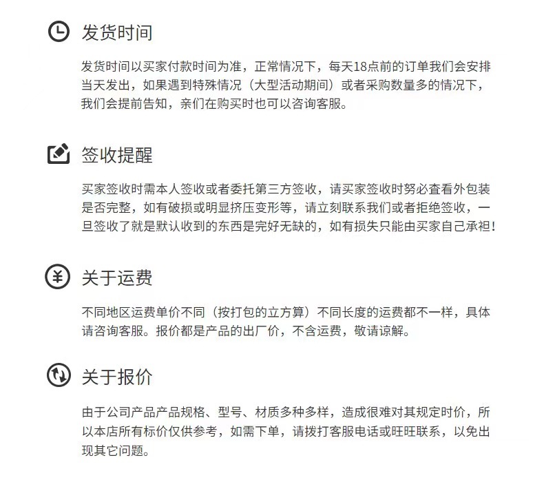微信图片_20230221174002