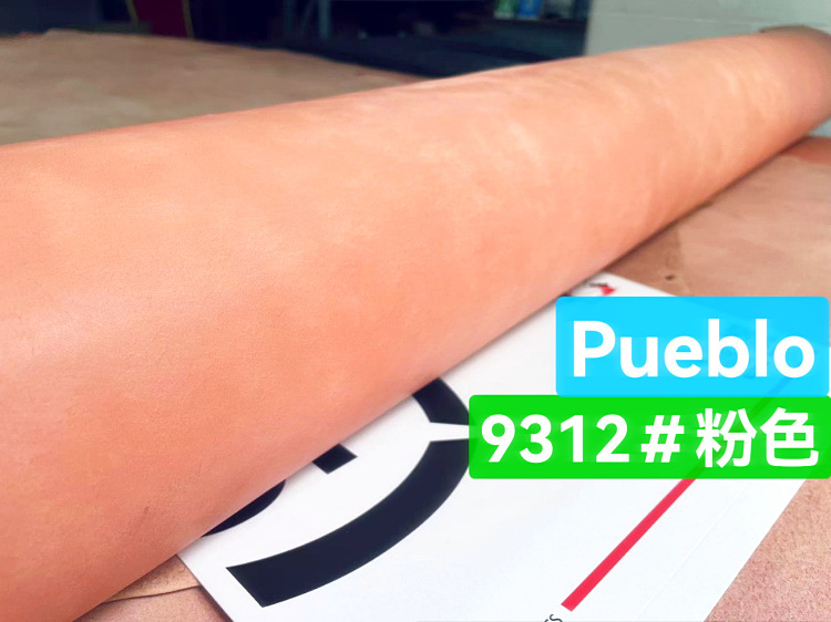 9312#粉色