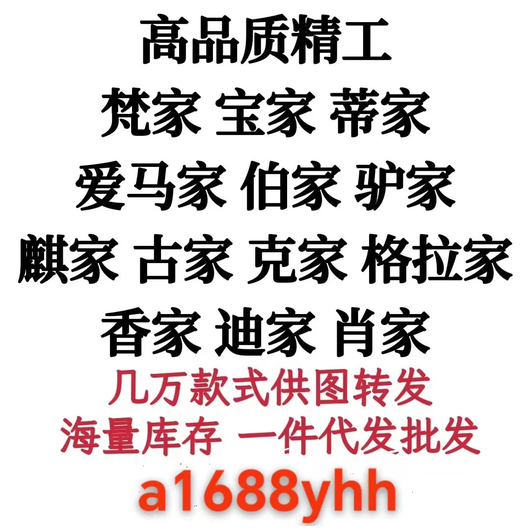 微信图片_20241212132504