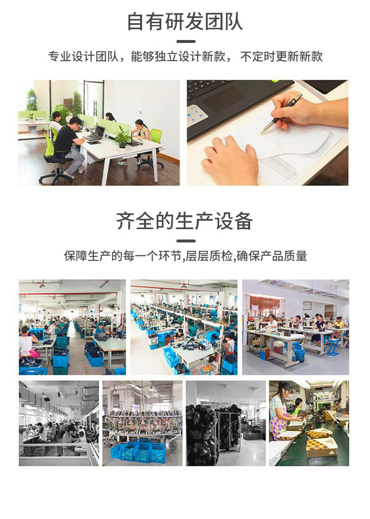 详情-14