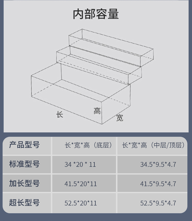 工具箱详情页_13.jpg