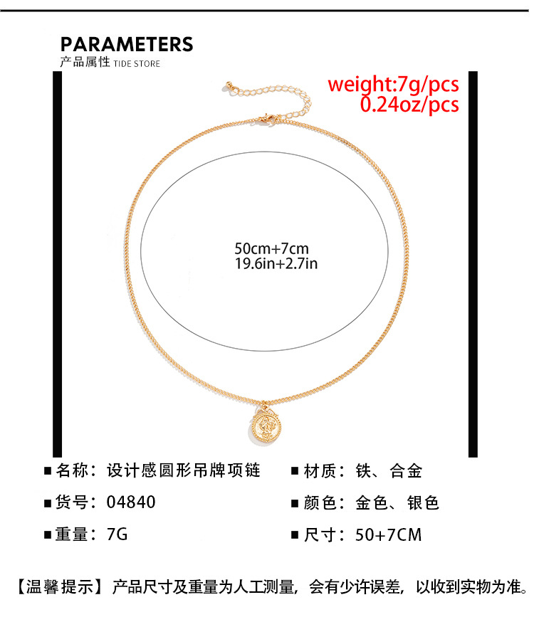 琭盈产品属性