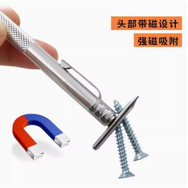 PddScreenShot_20250618133346