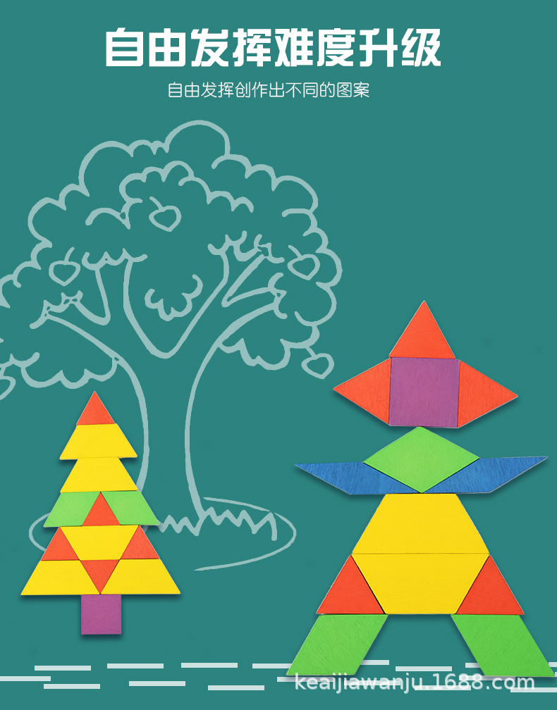 详情页_08.jpg