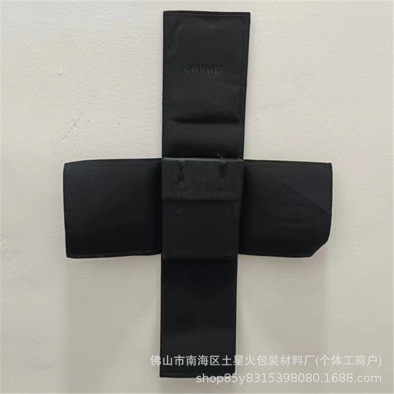 微信图片_20240723145821