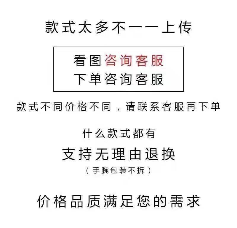 微信图片_20210822171709