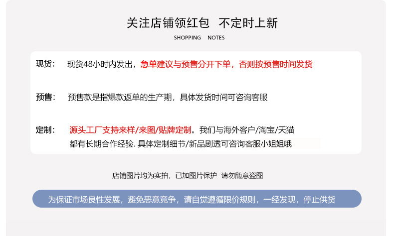 微信图片_20240817105718