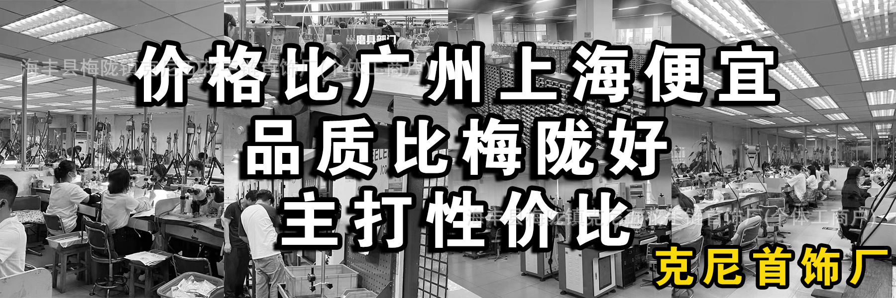 微信图片_20250708153106