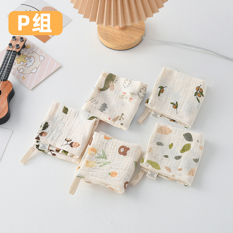 P组