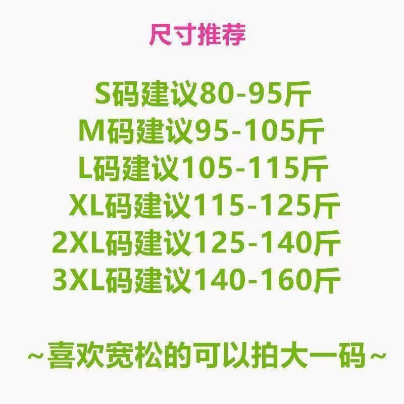 b4eb70c2-1384-4b33-9de9-83a25294ee31.jpe