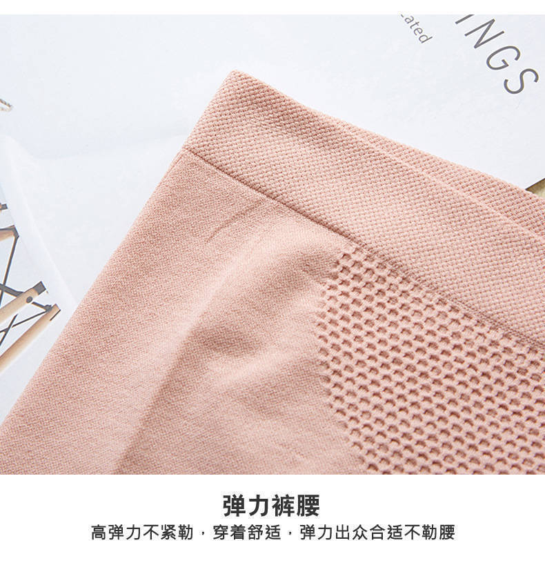 详情-09.jpg