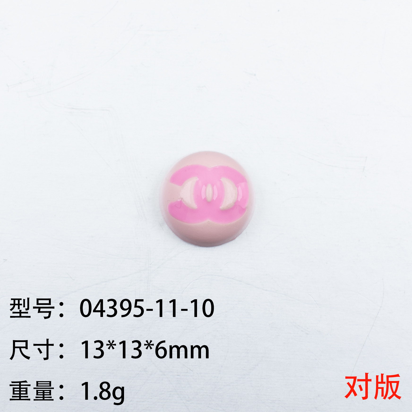 04395-11-10.jpg