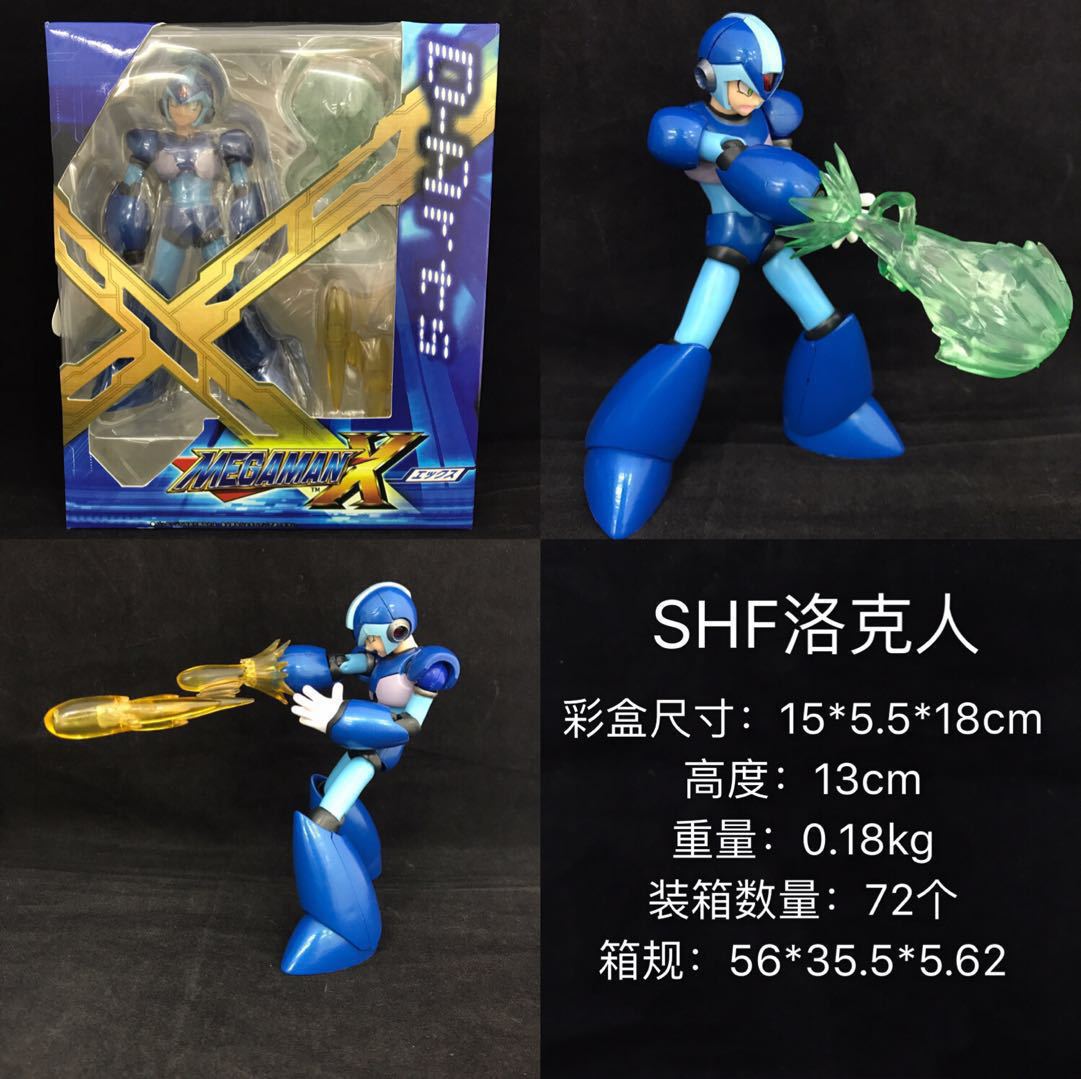 智贝详情图_0会场限定漫画版洛克人X蓝色可动模型手办玩具高智