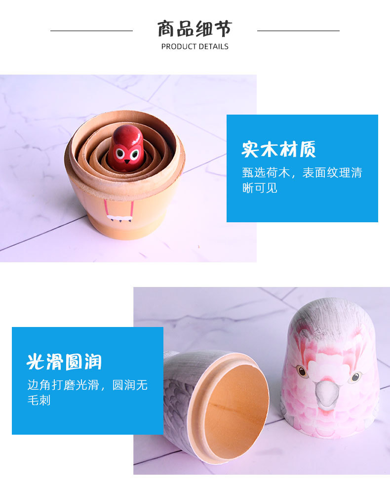 狮子-详情页