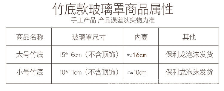 O1CN01HjR0mM1O57HEH7kKo_!!2606