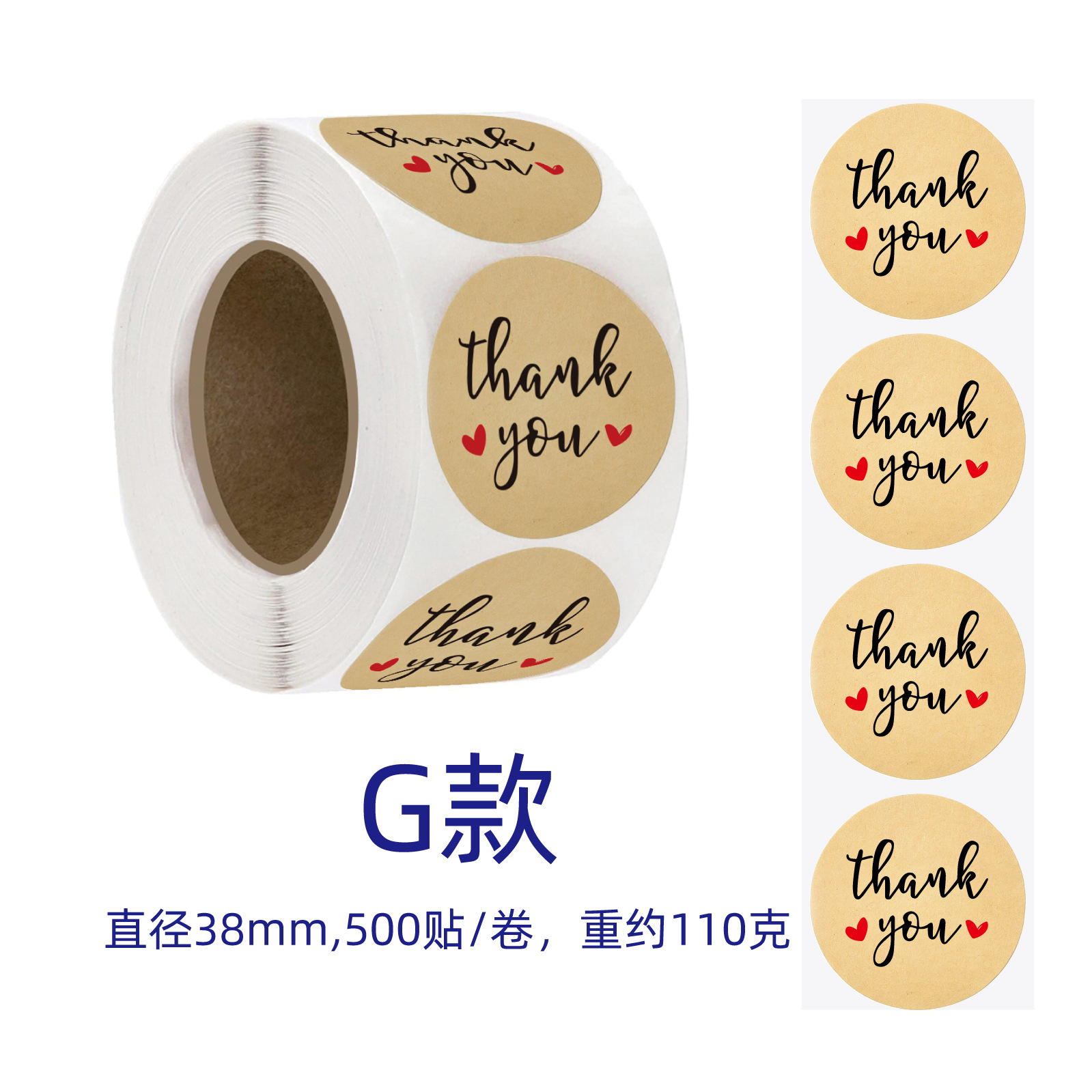 卷贴详图G.jpg