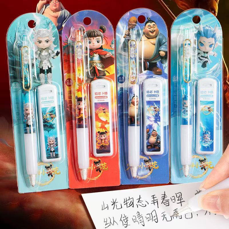 微信图片_20250413122710.jpg