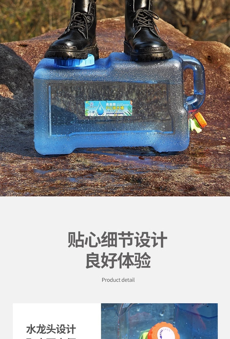 7a63d537-bda4-4907-ac0e-afb4b919bd32.jpe